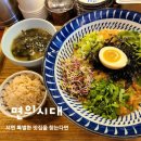 면의시대 이미지