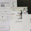 커넥티드 플래그쉽 이미지