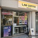 남부새마을금고 | 양천구 신월동 카페 로커피 내돈내산 솔직 후기