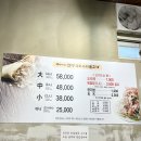 운곡로 이미지