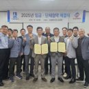 수원시청 이미지