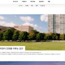 누리플랜트 이미지