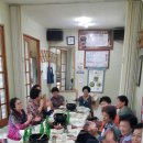 우리경로당 이미지