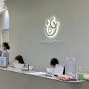 아이블리소아청소년과의원 이미지