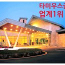 (주)서진종합인테리어 네이버블로그