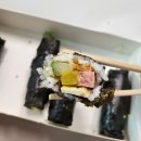 한양꼬마김밥