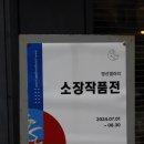 수원-1471 이미지