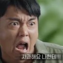 바이협재 이미지