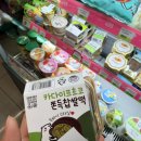 씨유(CU) 양정유림점 | CU편의점 두쫀쿠(두바이쫀득쿠키) 카다이프초코쫀득찹쌀떡 내돈내산 솔직후기