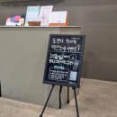 도앤다한의원 이미지