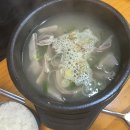 청량로 | 인천/옥련동 국밥과 수육이 맛있는 곳 - 부용국밥 내돈내산 후기