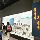장량초등학교 이미지