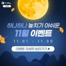 봄날의원 이미지