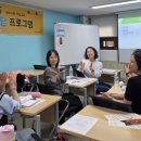 친구인력개발 이미지