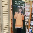 수원-0866 네이버블로그