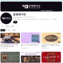 신진광고 - 중구 삼일대로6길 11 | 신진광고