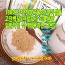 흥국관