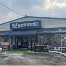 중앙로78번안길 이미지