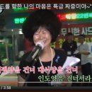 담곡 이미지