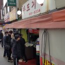 만드기골목