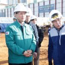 원당종합시장 이미지