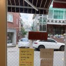 꼬부기부엌 이미지