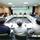 경기마을교육공동체사회적협동조합 이미지