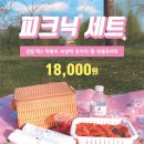 소정담
