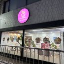 요거트아이스크림의정석구암조촌점