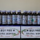 용정어린이집 이미지
