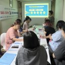 미추홀구가정폭력상담소 네이버블로그