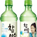 참이슬 이미지