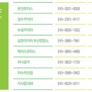 씨엠씨 이미지