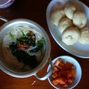 규식당