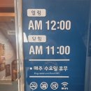 멜팅 VR 시네마 네이버블로그
