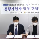 의료법인 서명의료재단 이미지