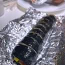 우럼마김밥 이미지