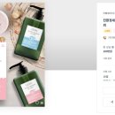 (주)제이앤테크