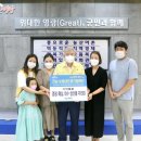 영먹거리