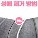 (주)드림라인 네이버블로그