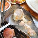참참조개구이회센타