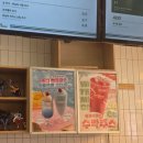 커피베이부평시장