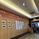 삼송로 | 원흥역맛집, 쿠우쿠우 삼송원흥점 방문 후기! 사진 많음 주의