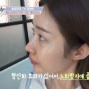 드레스&커피 이미지