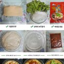 천미식품 네이버블로그