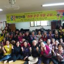 하안4동 행정복지센터 이미지