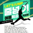 품다태권도장 이미지