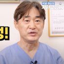 닥터프라임치과의원 네이버블로그