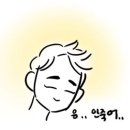 워너비 멀티짐 | [은평구/연신내 PT] 온앤온 피트니스의 '김윤정 트레이너'를 소개합니다.