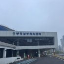 정성학 마취통증의학과의원 네이버블로그